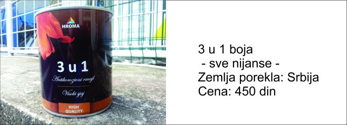 3u1 - za drvo i metal