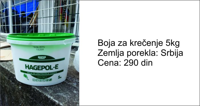 5kg - za zidove