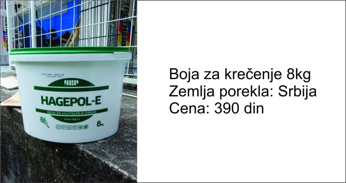 8kg - za zidove