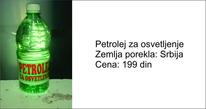 petrolej - ostalo